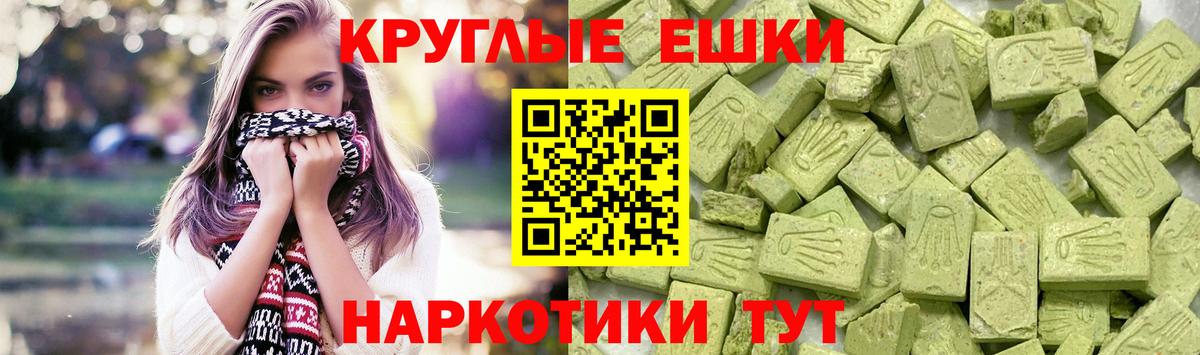 Азнакаево  где продают наркотики  Ecstasy VHQ  Вход с VPN  Экстази louis Vuitton 